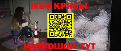 не бодяженный Чапаевск