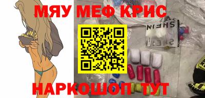 не бодяженный Чапаевск