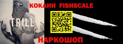 метамфетамин Чебоксары