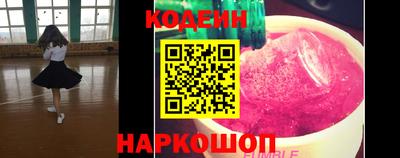 метамфетамин Чебоксары