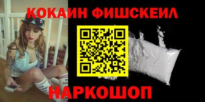 не бодяженный Чапаевск