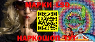 не бодяженный Чапаевск