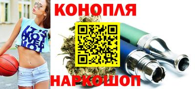 метамфетамин Чебоксары