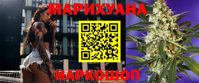 шишки Чебаркуль