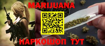 метамфетамин Чебоксары