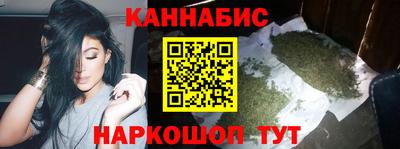 шишки Чебаркуль