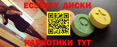 не бодяженный Чапаевск
