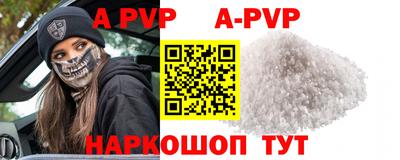 не бодяженный Чапаевск
