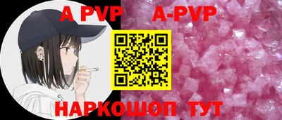 не бодяженный Чапаевск