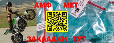 не бодяженный Чапаевск