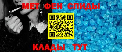 не бодяженный Чапаевск