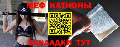 не бодяженный Чапаевск